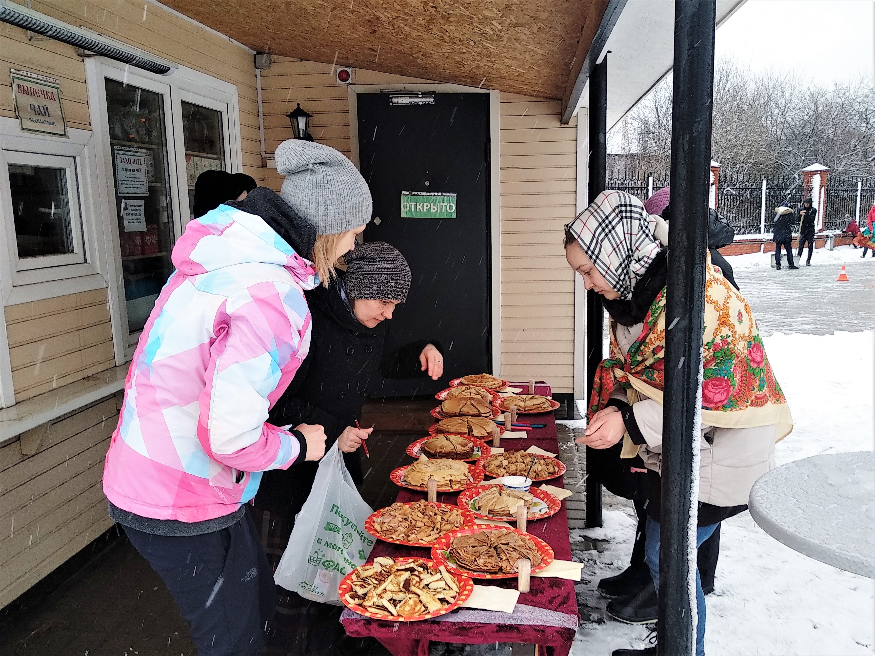 06maslenitsa04